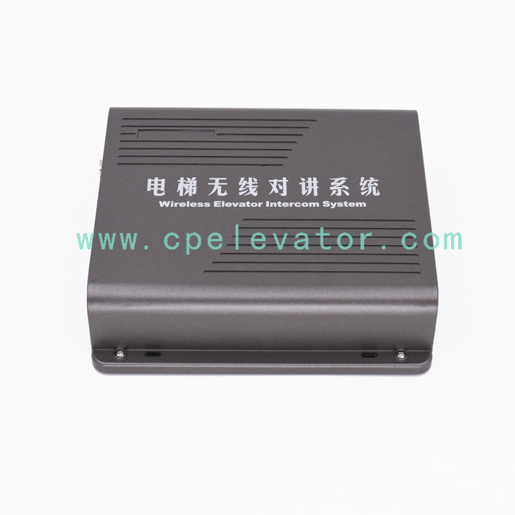 Wireless Elevator Intercom