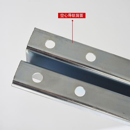空心導(dǎo)軌